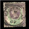 Image 1 : 1887 RARE British 1.5p Victoria Stamp Hi Grade (STM-0046)