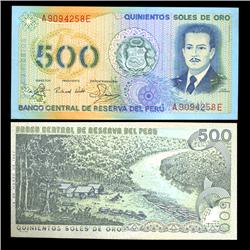 1985 Peru 500 Soles Crisp Uncirculated Note (CUR-05804)