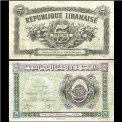 1944 Lebanon 5 Piastres Hi Grade RARE (CUR-05789)