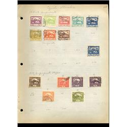 1918 Czechoslovakia Hand Made Stamp Collection Album Page  15 Pieces (STM-0074)