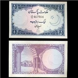 1964 Pakistan Scarce 1 Rupee Hi Grade Note (CUR-05777)