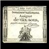 Image 1 : 1793 France RARE 10 Sols Assignat Currency Hi Grade (CUR-05889)