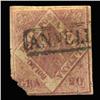 Image 1 : 1858 RARE Italy Naples 20g Postal Stamp (STM-0192)