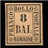 Image 1 : 1859 RARE Italy Romagna 8b Postal Stamp Hi Grade MINT (STM-0200)