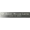 Image 8 : Sugino #UC-81A Drive