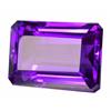 12.40ct Octagon Purple Amethyst (GEM-15301)