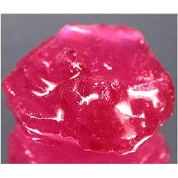 17.85ct Alluring Natural Ruby Stone Rough Mozambique (GEM-18339)