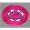 1.70ct Top AAA Oval Cut  Pink Sapphire Nigeria Appraisal Estimate $285 (GEM-8801)