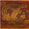Image 5 : Chinese Leather Covered Pillow Box  (CLB-178)