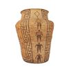 Image 1 : Pima Olla Basket, 26" tall