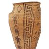 Image 5 : Pima Olla Basket, 26" tall