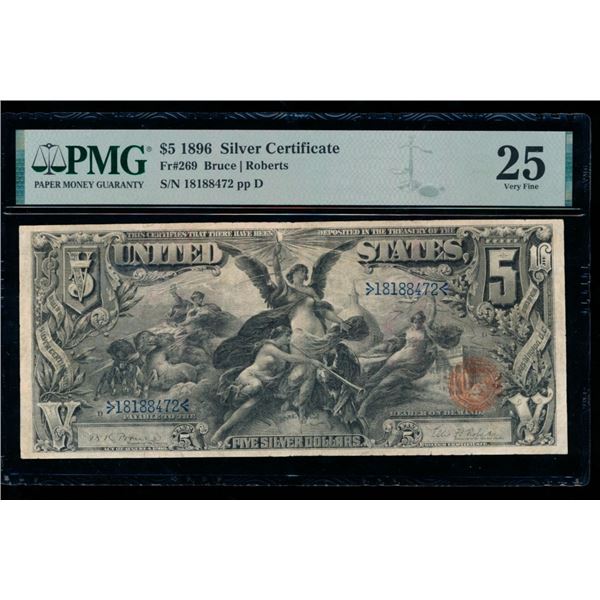 1896 $5 Educational Silver Certificate PMG 25