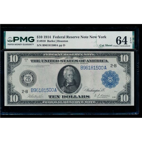 1914 $10 New York FRN PMG 64EPQ
