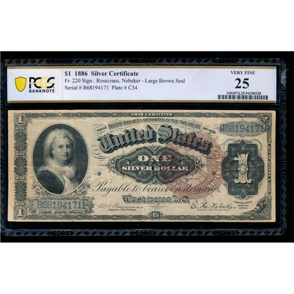 1886 $1 Martha Washington Silver Certificate PCGS 25