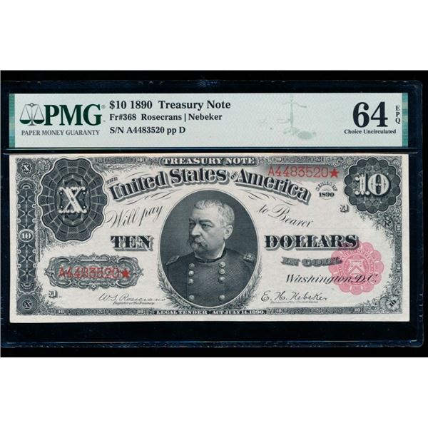 1890 $10 Treasury Note PMG 64EPQ