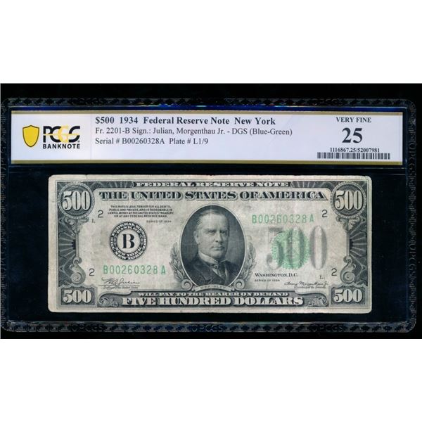 1934 $500 New York FRN PCGS 25