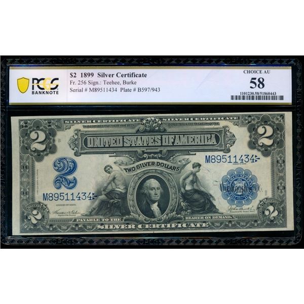 1899 $2 Mini Porthole Silver Certificate PCGS 58