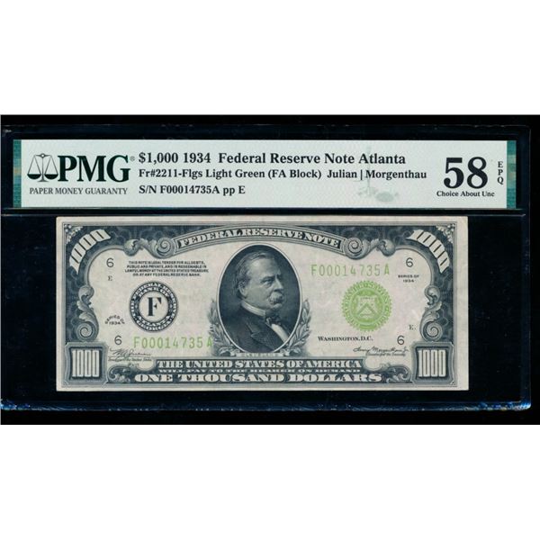 1934 $1000 Atlanta FRN PMG 58EPQ