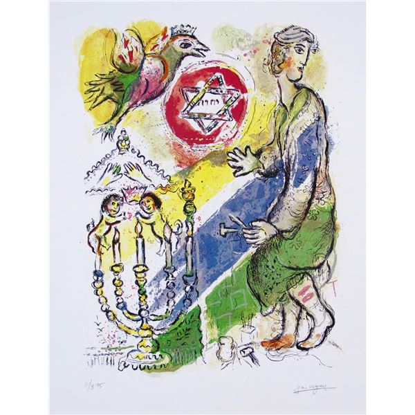 Marc Chagall EXODUS Facsimile Signed Limited Edition Giclee