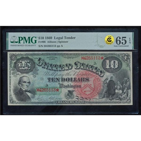 1869 $10 Rainbow Legal Tender Note PMG 65EPQ