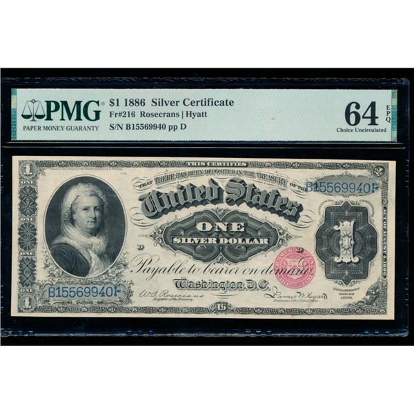 1886 $1 Martha Washington Silver Certificate PMG 64EPQ