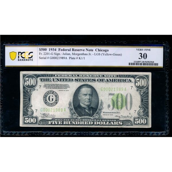 1934 $500 Chicago FRN PCGS 30