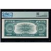 Image 2 : 1923 $10 Legal Tender Note PMG 35