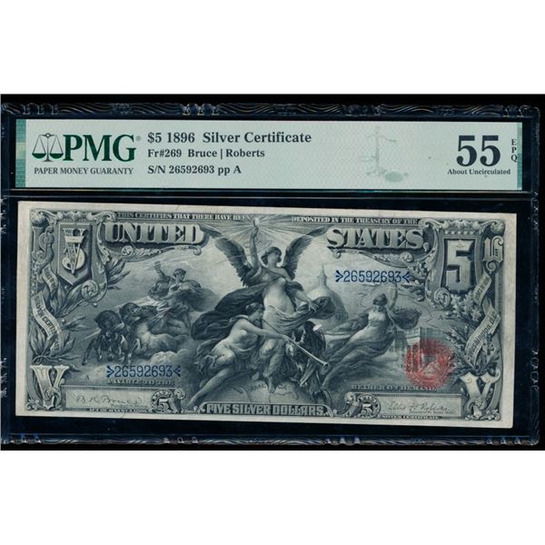 1896 $5 Educational Silver Certificate PMG 55EPQ