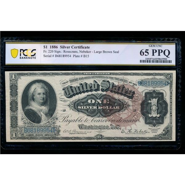 1886 $1 Martha Washington Silver Certificate PCGS 65PPQ