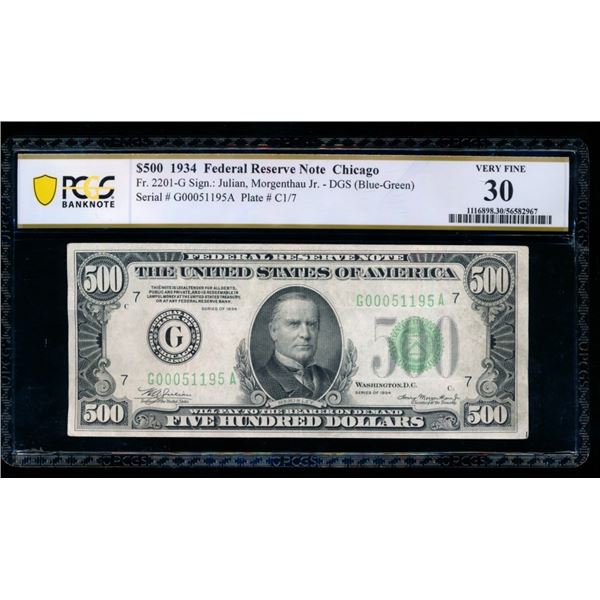 1934 $500 Chicago FRN PCGS 30