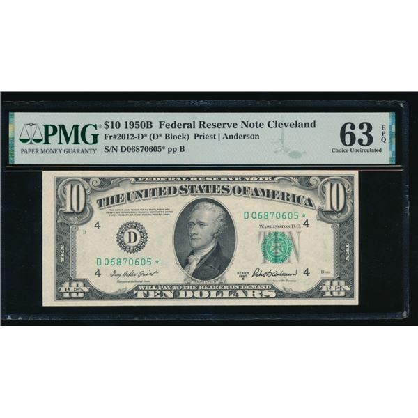 1950B $10 STAR Cleveland FRN PMG 63EPQ