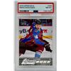 Image 1 : 2015 Upper Deck Young Guns  Mikko Rantanen Slab