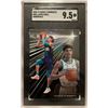 Image 1 : 2020 Lamelo Ball RC Slab