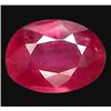 Image 1 : 1.60ct Oval Cut Top AAA Mozambique Pink Red Ruby (GEM-14383)