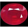 Image 1 : 1.65ct Oval Natural Blood Red Ruby Mozambique (GEM-14444)