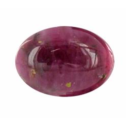 19.79ct Oval Cabochon Top AAA Pink Ruby Mogok  (GEM-20738)