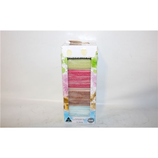 NEW W BOX 8 X 193G AUSTRALIAN SOAP BARS
