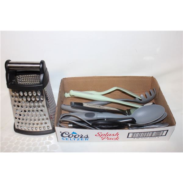 QUALITY KITCHENAID/KITCHEN UTENSILS PLUS GRATER