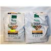 Image 1 : 2 X 12LB NUTRO NATURAL CHOICE ADULT DOG