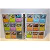Image 1 : BINDER POKEMON COLLECTOR CARDS