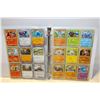 Image 1 : BINDER POKEMON COLLECTOR CARDS