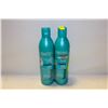 Image 1 : 2 MATRIX ESSENTIALS AMPLIFY XL SHAMPOO 400 ML