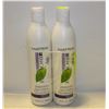 Image 1 : 2 MATRIX BIOLAGE DETANGLING SOLUCTION 500 ML