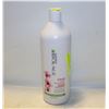 Image 1 : MATRIX BIOLAGE COLOR LAST ORCHID CONDITIONER