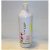 Image 1 : MATRIX BIOLAGE COLOR LAST ORCHID CONDITIONER