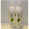Image 1 : 2 MATRIX BIOLAGE SHAMPOO FOR NORMAL TO OILY HAIR