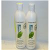 Image 1 : 2 MATRIX BIOLAGE SHAMPOO FOR NORMAL TO OILY HAIR