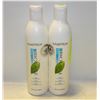 Image 1 : 2 MATRIX BIOLAGE FIRM HOLD GEL 400 ML BOTTLES