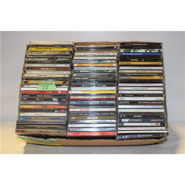 CDS ASSORTED APPROXIMATELY 75 IN BOX