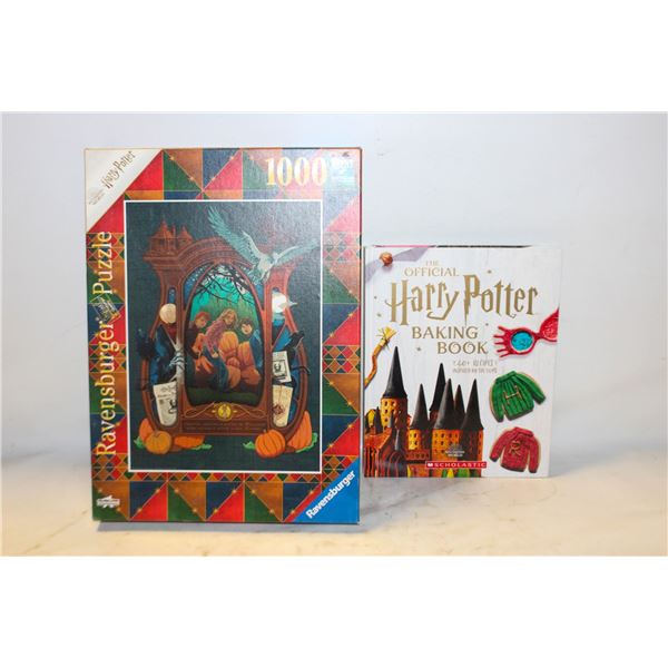 HARRY POTTER PUZZLE AND BAKING BOOK